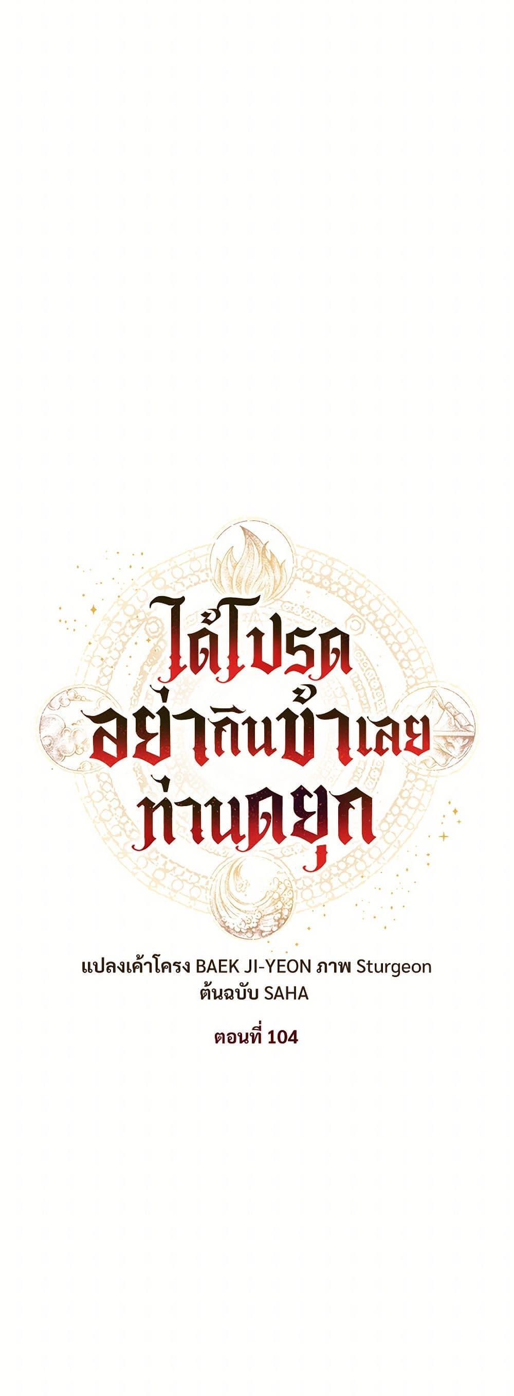 Manga-lc-com อ่านมังงะ อ่านการ์ตูน ออนไลน์ ฟรี Please Don’t Eat Me! ตอนที่ 1 2 3 4 5 6 7 8 9 10 11 12 13 14 ฟรี ไม่มีโฆษณา Manga-lc - อ่าน มังงะ อ่าน การ์ตูน ออนไลน์ อ่านมังงะ ฟรี