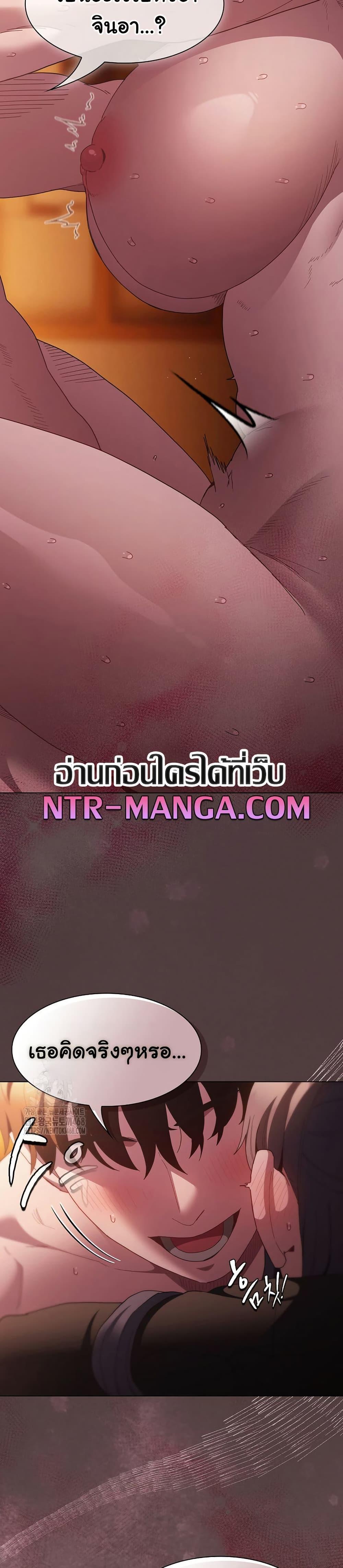Doujin-Lc- อ่าน โดจิน มังฮวา เกาหลี ญี่ปุ่น จีน แปลไทย Believe Me! I Offer ตอนที่ 1 2 3 4 5 6 7 8 9 10 11 12 13 14 ฟรี ไม่มีโฆษณา อ่าน โดจิน Manhwa เกาหลี ญี่ปุ่น จีน เรามีครบ คัดมาให้เน้นๆ โดจิน 18+ รับประกันความฟินโดย  Doujin Lc