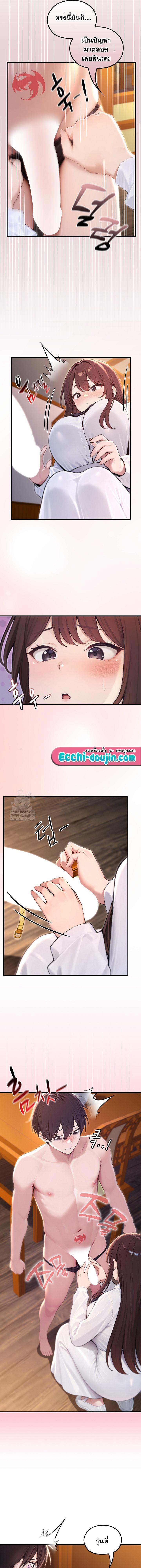 Doujin-Lc- อ่าน โดจิน มังฮวา เกาหลี ญี่ปุ่น จีน แปลไทย Isekai Dragondick ตอนที่ 1 2 3 4 5 6 7 8 9 10 11 12 13 14 ฟรี ไม่มีโฆษณา อ่าน โดจิน Manhwa เกาหลี ญี่ปุ่น จีน เรามีครบ คัดมาให้เน้นๆ โดจิน 18+ รับประกันความฟินโดย  Doujin Lc