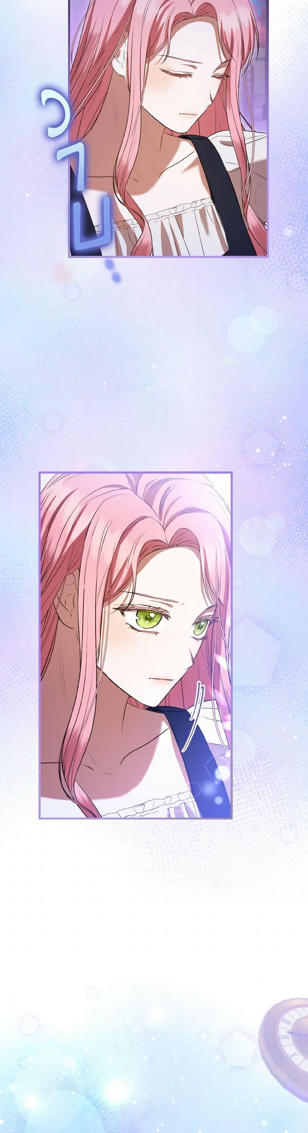 Manga-lc-com อ่านมังงะ อ่านการ์ตูน ออนไลน์ ฟรี I Saw the Future With the Killer Grand Duke ตอนที่ 1 2 3 4 5 6 7 8 9 10 11 12 13 14 ฟรี ไม่มีโฆษณา Manga-lc - อ่าน มังงะ อ่าน การ์ตูน ออนไลน์ อ่านมังงะ ฟรี