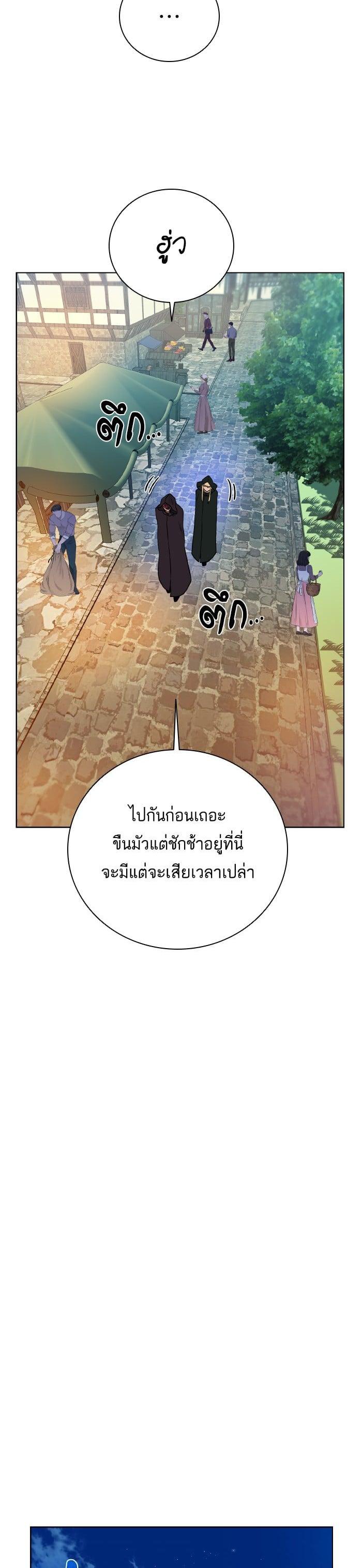 Manga-lc-com อ่านมังงะ อ่านการ์ตูน ออนไลน์ ฟรี Dungeons and Artifacts ตอนที่ 1 2 3 4 5 6 7 8 9 10 11 12 13 14 ฟรี ไม่มีโฆษณา Manga-lc - อ่าน มังงะ อ่าน การ์ตูน ออนไลน์ อ่านมังงะ ฟรี