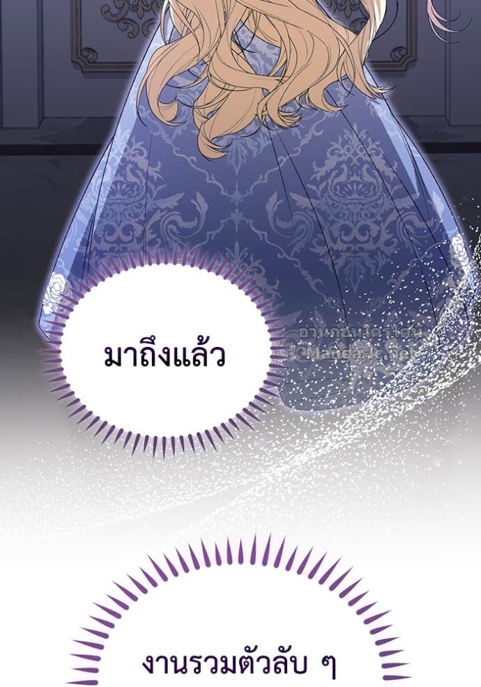 Doujin-Lc- อ่าน โดจิน มังฮวา เกาหลี ญี่ปุ่น จีน แปลไทย คิดว่าการบิดเบือนต้นฉบับ มันทำได้ง่าย ๆ หรือไง ตอนที่ 1 2 3 4 5 6 7 8 9 10 11 12 13 14 ฟรี ไม่มีโฆษณา อ่าน โดจิน Manhwa เกาหลี ญี่ปุ่น จีน เรามีครบ คัดมาให้เน้นๆ โดจิน 18+ รับประกันความฟินโดย Doujin Lc