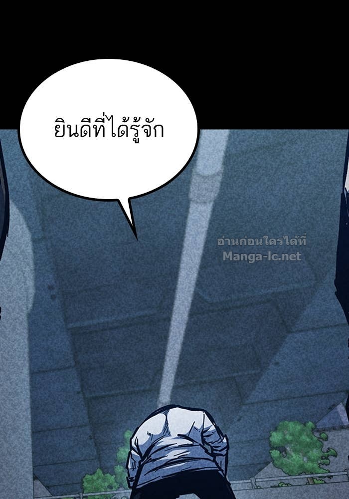 Doujin-Lc- อ่าน โดจิน มังฮวา เกาหลี ญี่ปุ่น จีน แปลไทย HECTOPASCAL ตอนที่ 1 2 3 4 5 6 7 8 9 10 11 12 13 14 ฟรี ไม่มีโฆษณา อ่าน โดจิน Manhwa เกาหลี ญี่ปุ่น จีน เรามีครบ คัดมาให้เน้นๆ โดจิน 18+ รับประกันความฟินโดย Doujin Lc