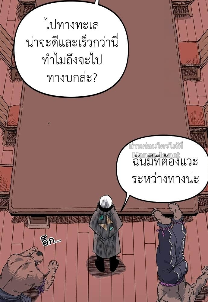 Doujin-Lc- อ่าน โดจิน มังฮวา เกาหลี ญี่ปุ่น จีน แปลไทย สารสุดท้ายจากโครงกระดูก ตอนที่ 1 2 3 4 5 6 7 8 9 10 11 12 13 14 ฟรี ไม่มีโฆษณา อ่าน โดจิน Manhwa เกาหลี ญี่ปุ่น จีน เรามีครบ คัดมาให้เน้นๆ โดจิน 18+ รับประกันความฟินโดย Doujin Lc