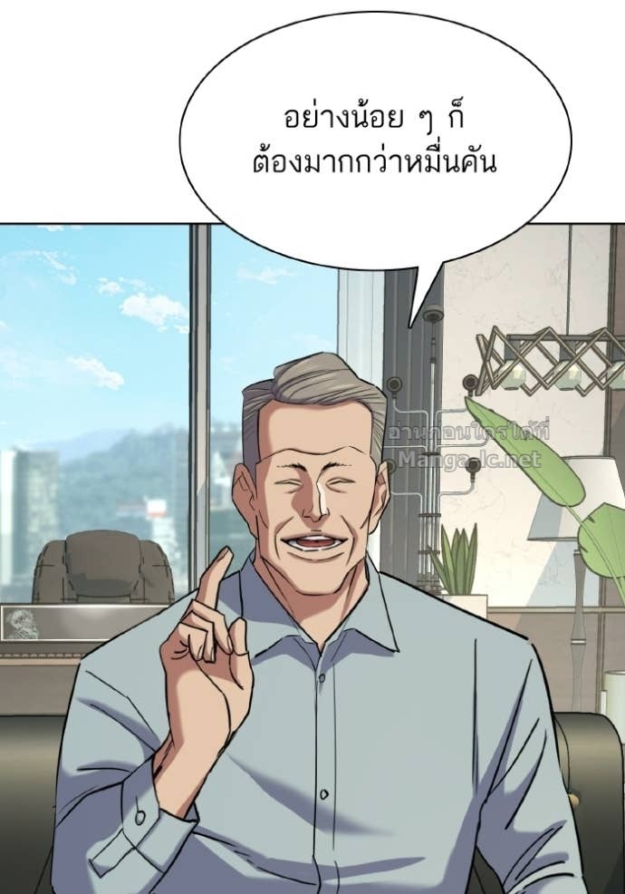 Doujin-Lc- อ่าน โดจิน มังฮวา เกาหลี ญี่ปุ่น จีน แปลไทย Reborn Rich ตอนที่ 1 2 3 4 5 6 7 8 9 10 11 12 13 14 ฟรี ไม่มีโฆษณา อ่าน โดจิน Manhwa เกาหลี ญี่ปุ่น จีน เรามีครบ คัดมาให้เน้นๆ โดจิน 18+ รับประกันความฟินโดย Doujin Lc