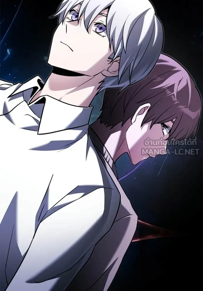 อัศวินดำล่าท้าเวลา ตอนที่ 137 รูปที่ 77