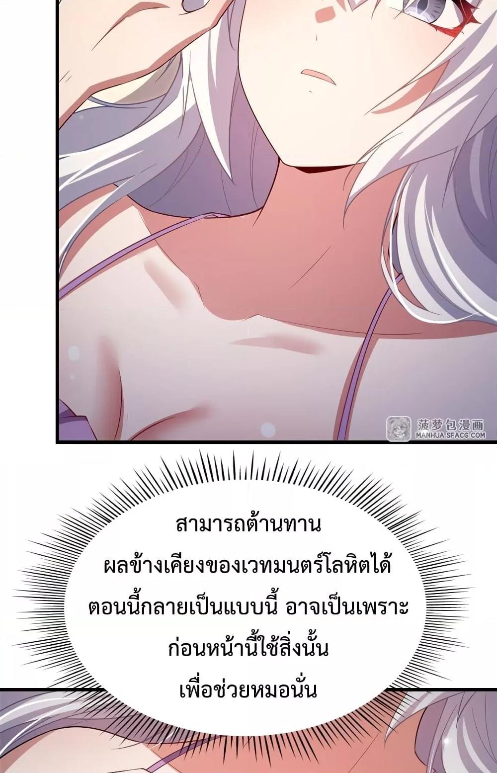Manga-lc-com อ่านมังงะ อ่านการ์ตูน ออนไลน์ ฟรี MalevolentDrag ตอนที่ 1 2 3 4 5 6 7 8 9 10 11 12 13 14 ฟรี ไม่มีโฆษณา Manga-lc - อ่าน มังงะ อ่าน การ์ตูน ออนไลน์ อ่านมังงะ ฟรี