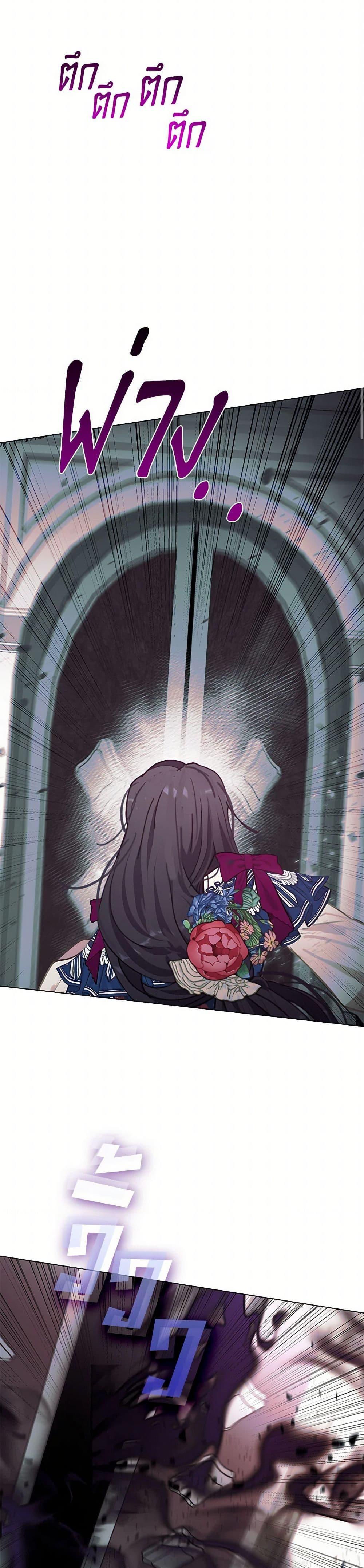 Manga-lc-com อ่านมังงะ อ่านการ์ตูน ออนไลน์ ฟรี Devoted to Diamond ตอนที่ 1 2 3 4 5 6 7 8 9 10 11 12 13 14 ฟรี ไม่มีโฆษณา Manga-lc - อ่าน มังงะ อ่าน การ์ตูน ออนไลน์ อ่านมังงะ ฟรี