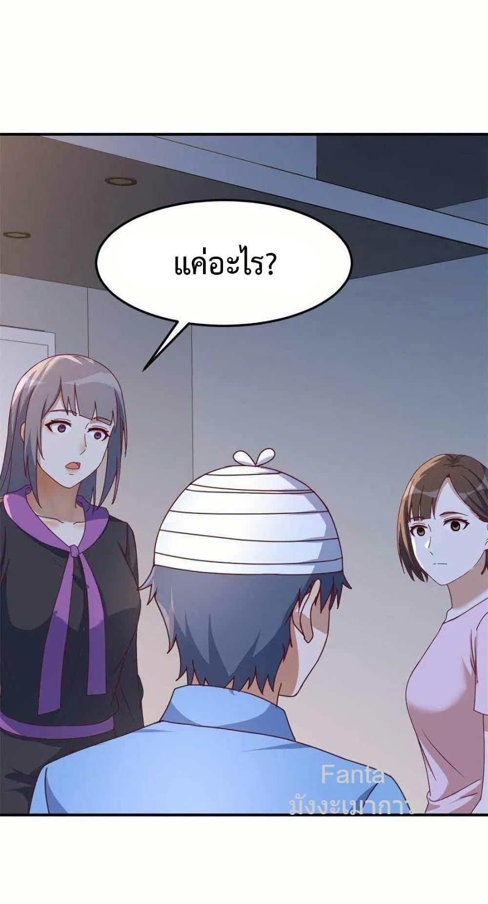 Manga-lc-com อ่านมังงะ อ่านการ์ตูน ออนไลน์ ฟรี MyTwinGirlfri ตอนที่ 1 2 3 4 5 6 7 8 9 10 11 12 13 14 ฟรี ไม่มีโฆษณา Manga-lc - อ่าน มังงะ อ่าน การ์ตูน ออนไลน์ อ่านมังงะ ฟรี