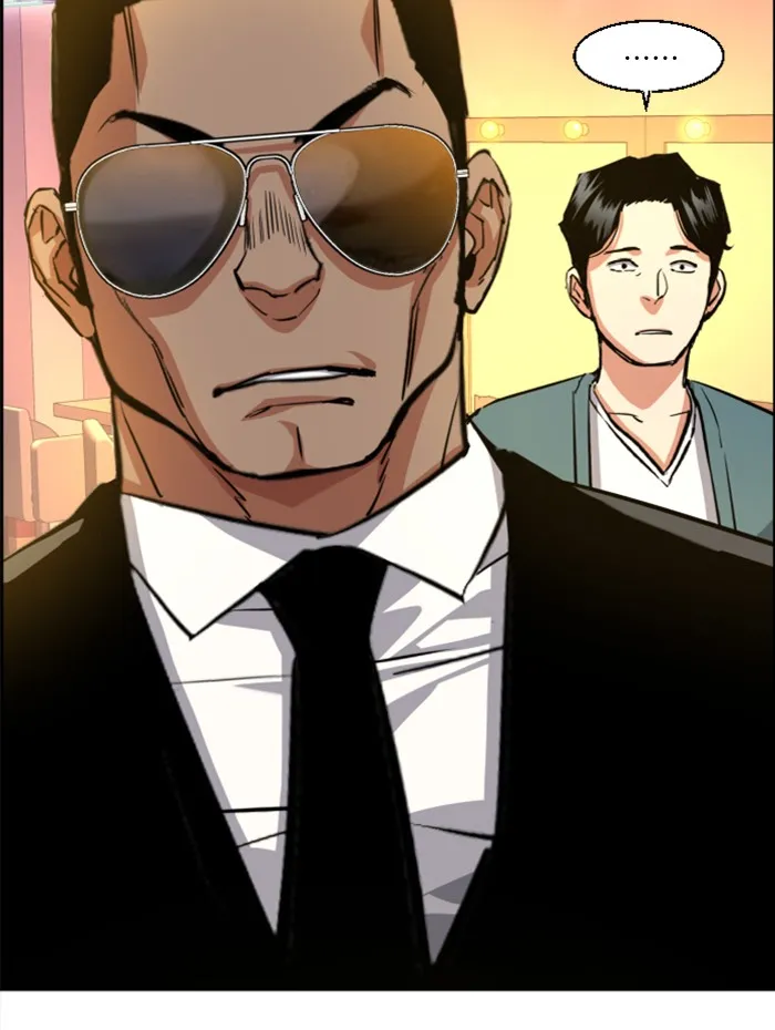 พี่ชายสายบอดี้การ์ด ตอนที่ 58 รูปที่ 59