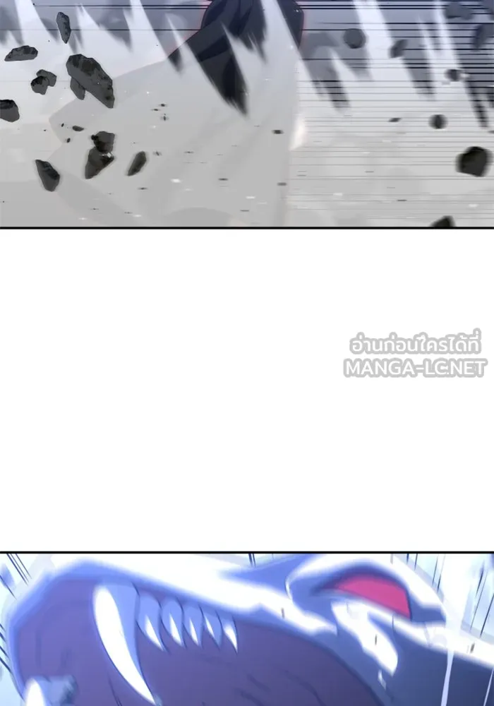 อดีตบอสหอคอย ตอนที่ 79 รูปที่ 114