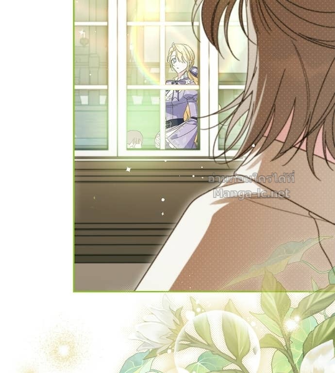 Doujin-Lc- อ่าน โดจิน มังฮวา เกาหลี ญี่ปุ่น จีน แปลไทย แกรนด์ดัชเชสล็อกมง ตอนที่ 1 2 3 4 5 6 7 8 9 10 11 12 13 14 ฟรี ไม่มีโฆษณา อ่าน โดจิน Manhwa เกาหลี ญี่ปุ่น จีน เรามีครบ คัดมาให้เน้นๆ โดจิน 18+ รับประกันความฟินโดย Doujin Lc