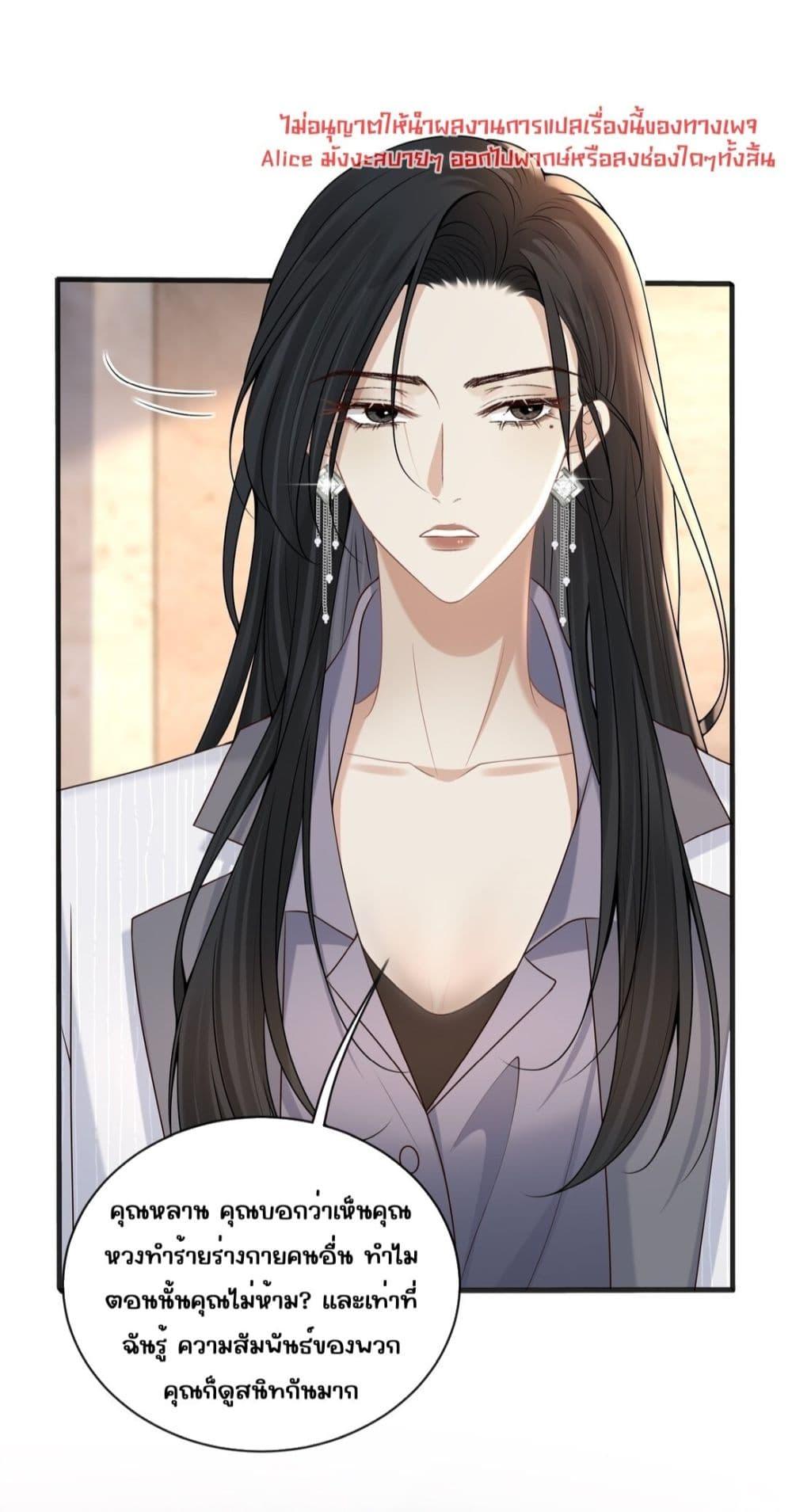 Manga-lc-com อ่านมังงะ อ่านการ์ตูน ออนไลน์ ฟรี Dangerouslover ตอนที่ 1 2 3 4 5 6 7 8 9 10 11 12 13 14 ฟรี ไม่มีโฆษณา Manga-lc - อ่าน มังงะ อ่าน การ์ตูน ออนไลน์ อ่านมังงะ ฟรี