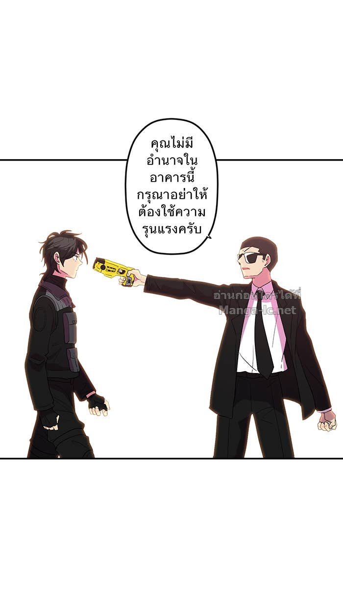 Doujin-Lc- อ่าน โดจิน มังฮวา เกาหลี ญี่ปุ่น จีน แปลไทย Take My Money รักนี้...มีเปย์ ตอนที่ 1 2 3 4 5 6 7 8 9 10 11 12 13 14 ฟรี ไม่มีโฆษณา อ่าน โดจิน Manhwa เกาหลี ญี่ปุ่น จีน เรามีครบ คัดมาให้เน้นๆ โดจิน 18+ รับประกันความฟินโดย Doujin Lc