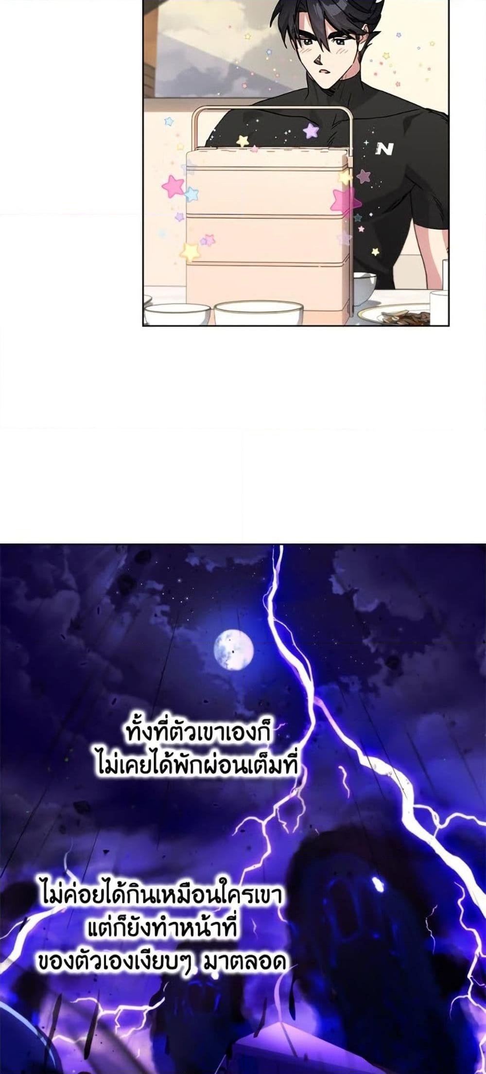 Manga-lc-com อ่านมังงะ อ่านการ์ตูน ออนไลน์ ฟรี The Housekeeper of the Dungeon ตอนที่ 1 2 3 4 5 6 7 8 9 10 11 12 13 14 ฟรี ไม่มีโฆษณา Manga-lc - อ่าน มังงะ อ่าน การ์ตูน ออนไลน์ อ่านมังงะ ฟรี