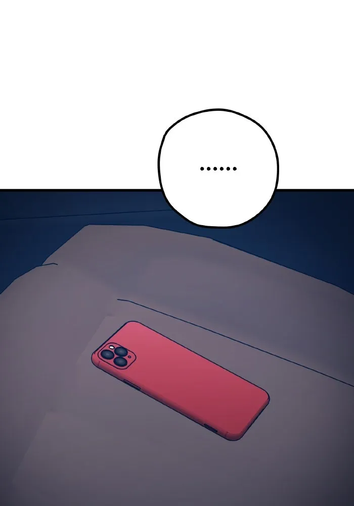 รักนี้ไม่มีรีไซเคิล ตอนที่ 103 รูปที่ 115