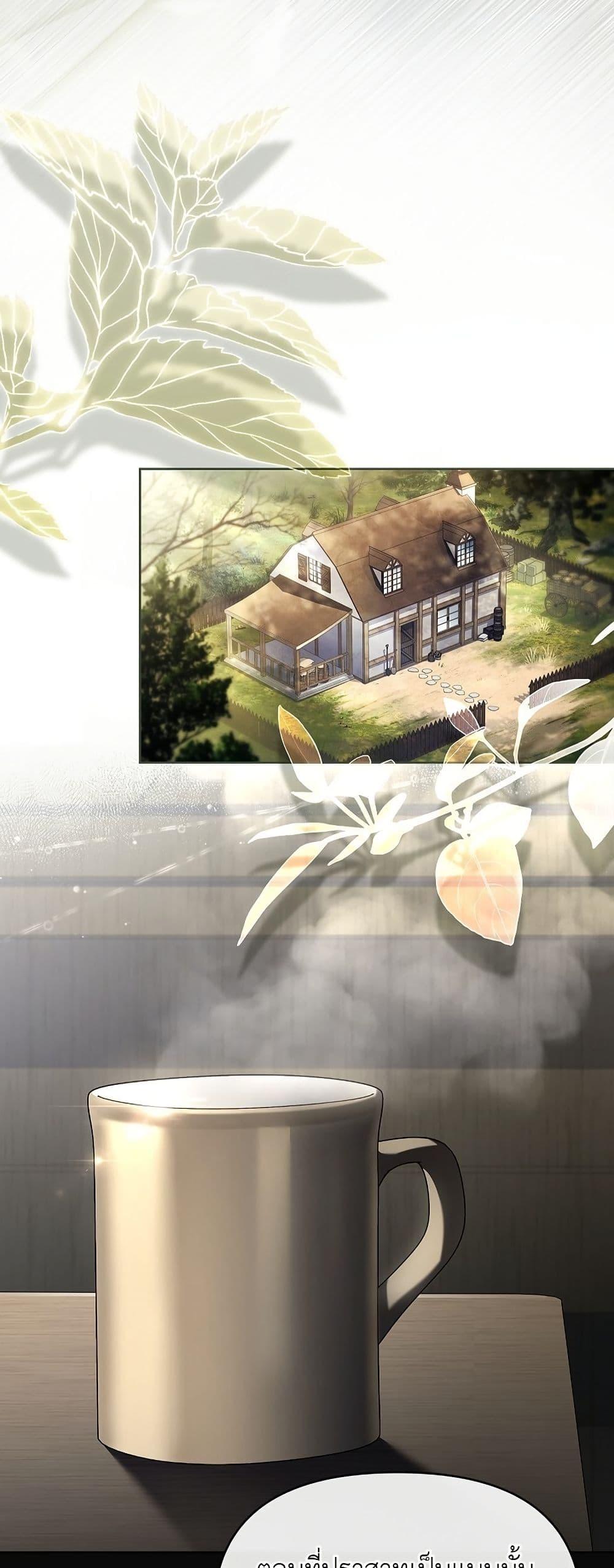 Manga-lc-com อ่านมังงะ อ่านการ์ตูน ออนไลน์ ฟรี About Perfect Revenge ตอนที่ 1 2 3 4 5 6 7 8 9 10 11 12 13 14 ฟรี ไม่มีโฆษณา Manga-lc - อ่าน มังงะ อ่าน การ์ตูน ออนไลน์ อ่านมังงะ ฟรี