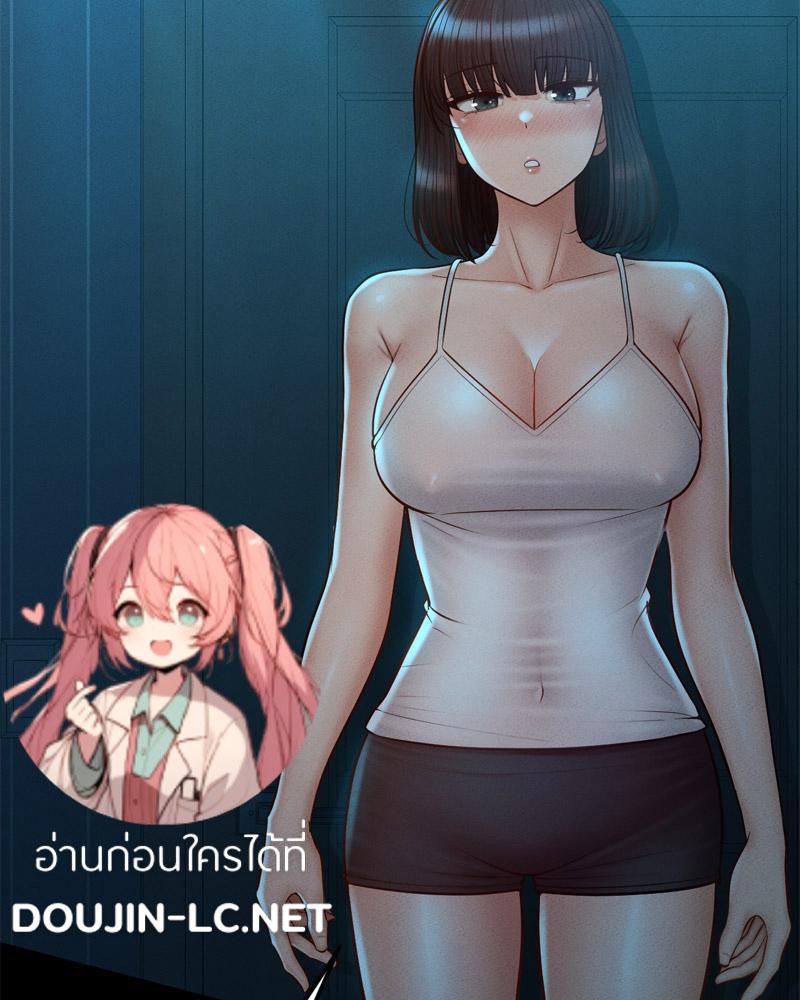 Doujin-Lc- อ่าน โดจิน มังฮวา เกาหลี ญี่ปุ่น จีน แปลไทย sweet home ตอนที่ 1 2 3 4 5 6 7 8 9 10 11 12 13 14 ฟรี ไม่มีโฆษณา อ่าน โดจิน Manhwa เกาหลี ญี่ปุ่น จีน เรามีครบ คัดมาให้เน้นๆ โดจิน 18+ รับประกันความฟินโดย  Doujin Lc