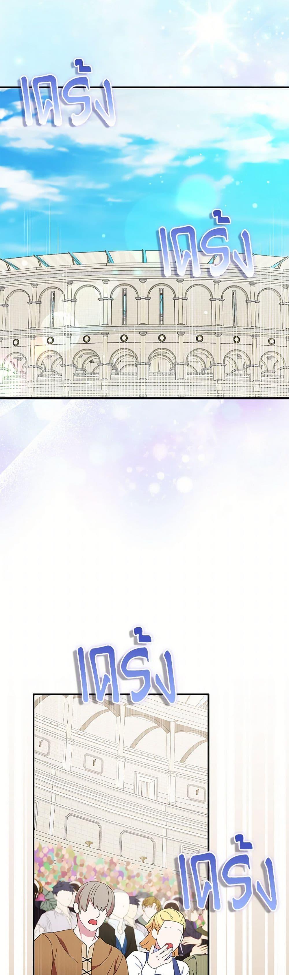 Manga-lc-com อ่านมังงะ อ่านการ์ตูน ออนไลน์ ฟรี I Tried To Be Her Loyal Sword ตอนที่ 1 2 3 4 5 6 7 8 9 10 11 12 13 14 ฟรี ไม่มีโฆษณา Manga-lc - อ่าน มังงะ อ่าน การ์ตูน ออนไลน์ อ่านมังงะ ฟรี