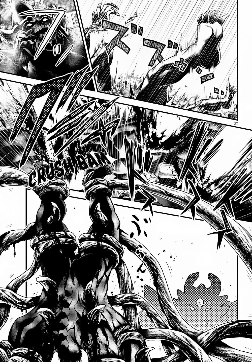 Manga-lc-com อ่านมังงะ อ่านการ์ตูน ออนไลน์ ฟรี Murabito desu ga Nani ka ตอนที่ 1 2 3 4 5 6 7 8 9 10 11 12 13 14 ฟรี ไม่มีโฆษณา Manga-lc - อ่าน มังงะ อ่าน การ์ตูน ออนไลน์ อ่านมังงะ ฟรี