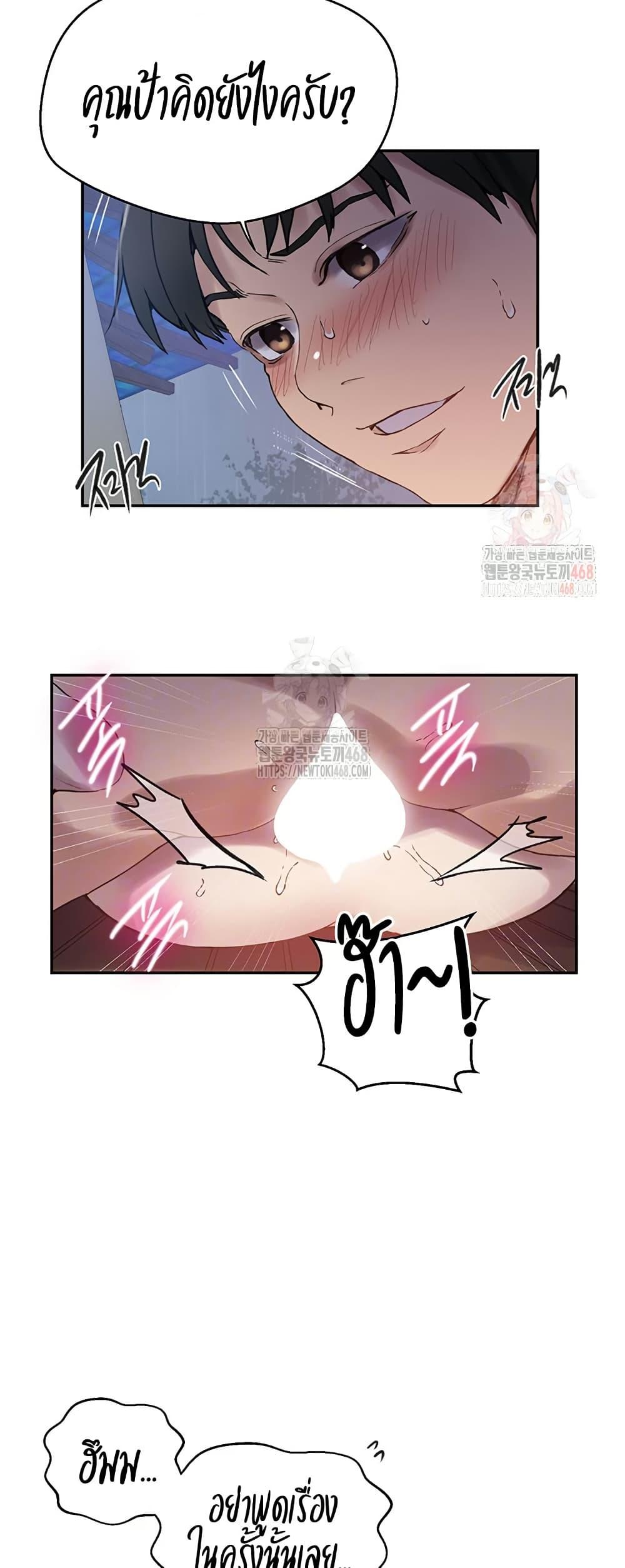 Doujin-Lc- อ่าน โดจิน มังฮวา เกาหลี ญี่ปุ่น จีน แปลไทย Secret Class ตอนที่ 1 2 3 4 5 6 7 8 9 10 11 12 13 14 ฟรี ไม่มีโฆษณา อ่าน โดจิน Manhwa เกาหลี ญี่ปุ่น จีน เรามีครบ คัดมาให้เน้นๆ โดจิน 18+ รับประกันความฟินโดย  Doujin Lc
