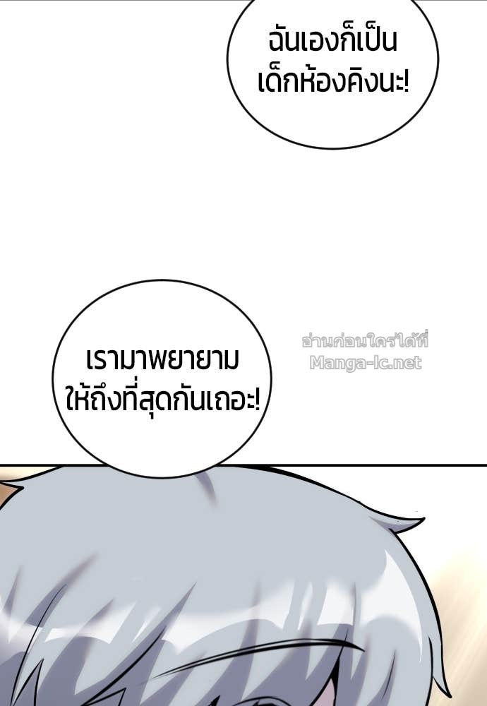 Doujin-Lc- อ่าน โดจิน มังฮวา เกาหลี ญี่ปุ่น จีน แปลไทย แกร่งเกินผู้กล้า แต่ซ่าไม่ได้ ตอนที่ 1 2 3 4 5 6 7 8 9 10 11 12 13 14 ฟรี ไม่มีโฆษณา อ่าน โดจิน Manhwa เกาหลี ญี่ปุ่น จีน เรามีครบ คัดมาให้เน้นๆ โดจิน 18+ รับประกันความฟินโดย Doujin Lc