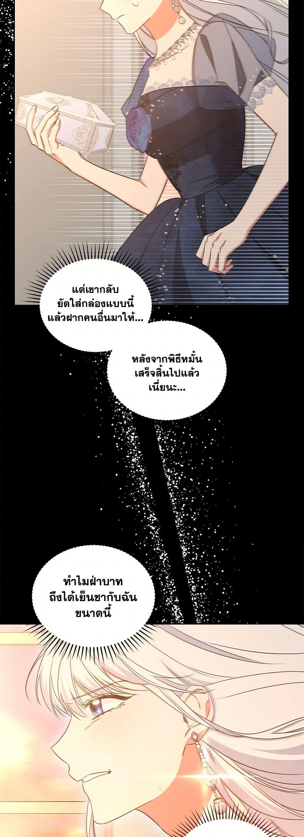 Manga-lc-com อ่านมังงะ อ่านการ์ตูน ออนไลน์ ฟรี I’ll Change My Fate To Be Executed ตอนที่ 1 2 3 4 5 6 7 8 9 10 11 12 13 14 ฟรี ไม่มีโฆษณา Manga-lc - อ่าน มังงะ อ่าน การ์ตูน ออนไลน์ อ่านมังงะ ฟรี