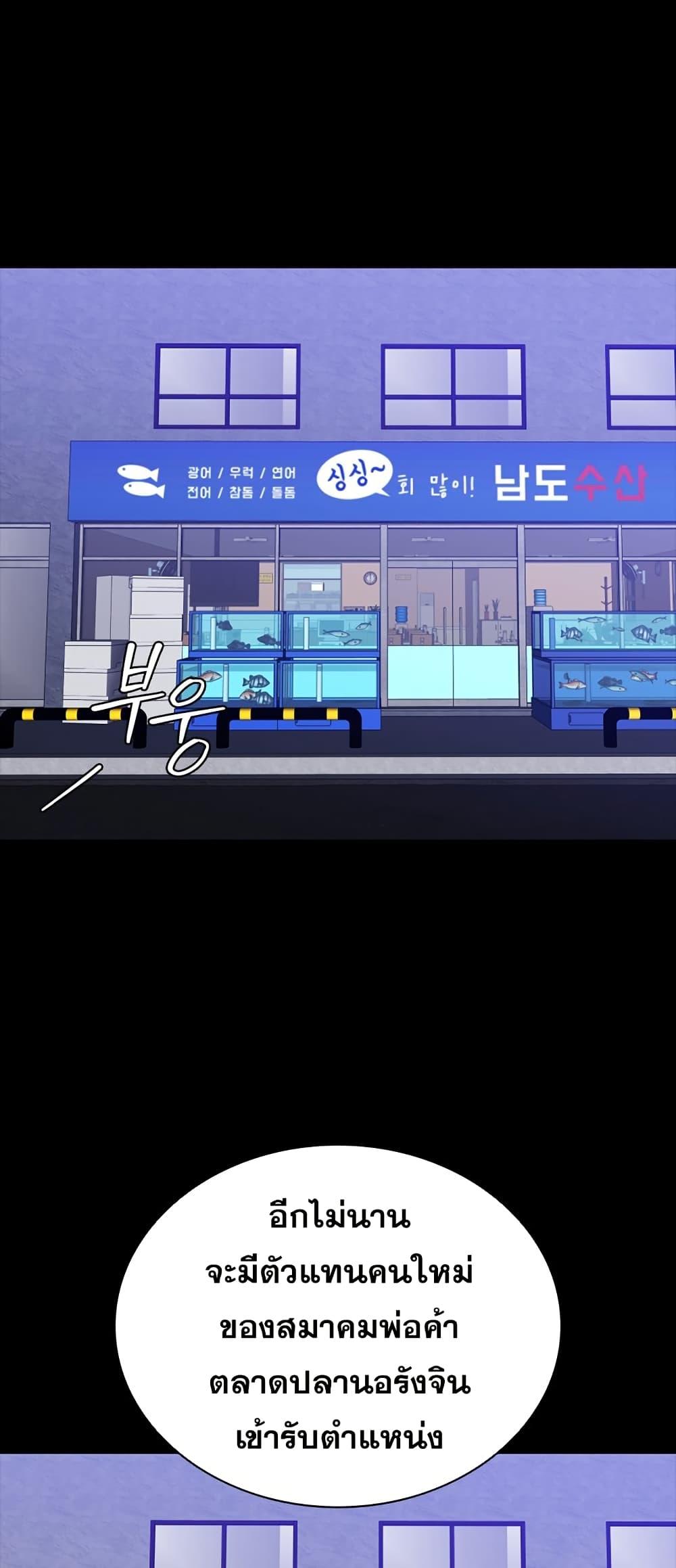 Manga-lc-com อ่านมังงะ อ่านการ์ตูน ออนไลน์ ฟรี VS ตอนที่ 1 2 3 4 5 6 7 8 9 10 11 12 13 14 ฟรี ไม่มีโฆษณา Manga-lc - อ่าน มังงะ อ่าน การ์ตูน ออนไลน์ อ่านมังงะ ฟรี