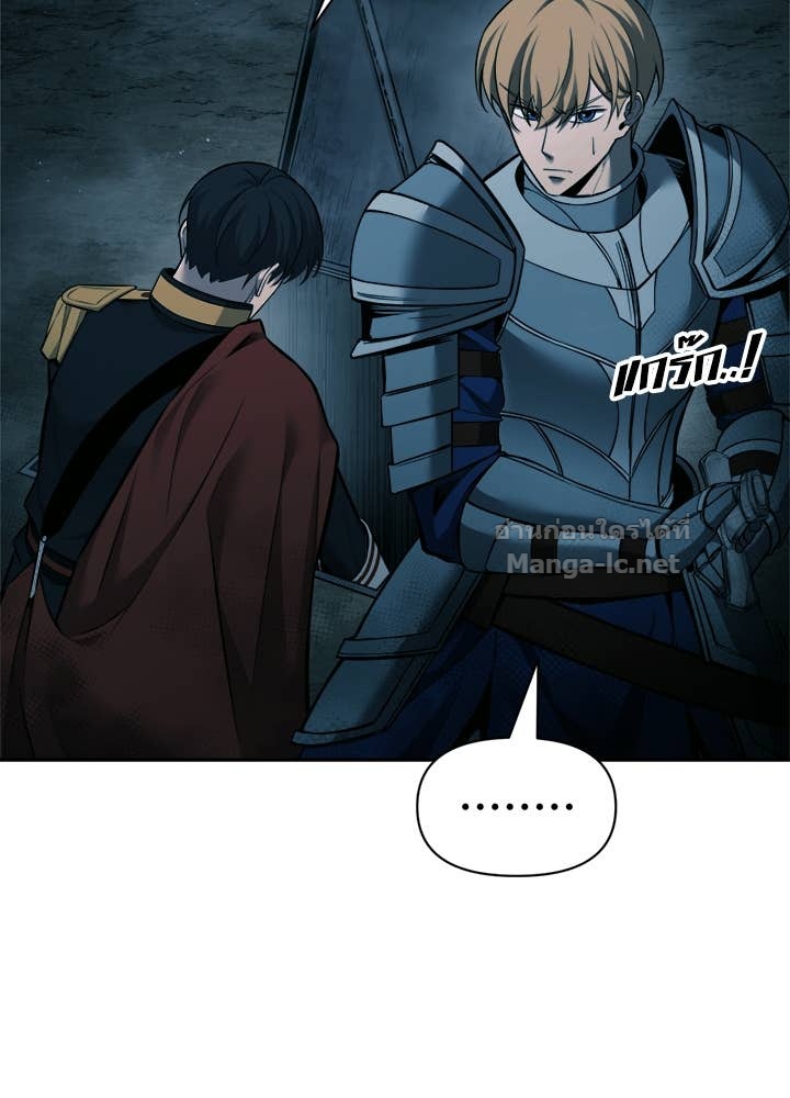 Doujin-Lc- อ่าน โดจิน มังฮวา เกาหลี ญี่ปุ่น จีน แปลไทย ผู้พิชิตเกมป้องกันฐาน ตอนที่ 1 2 3 4 5 6 7 8 9 10 11 12 13 14 ฟรี ไม่มีโฆษณา อ่าน โดจิน Manhwa เกาหลี ญี่ปุ่น จีน เรามีครบ คัดมาให้เน้นๆ โดจิน 18+ รับประกันความฟินโดย Doujin Lc