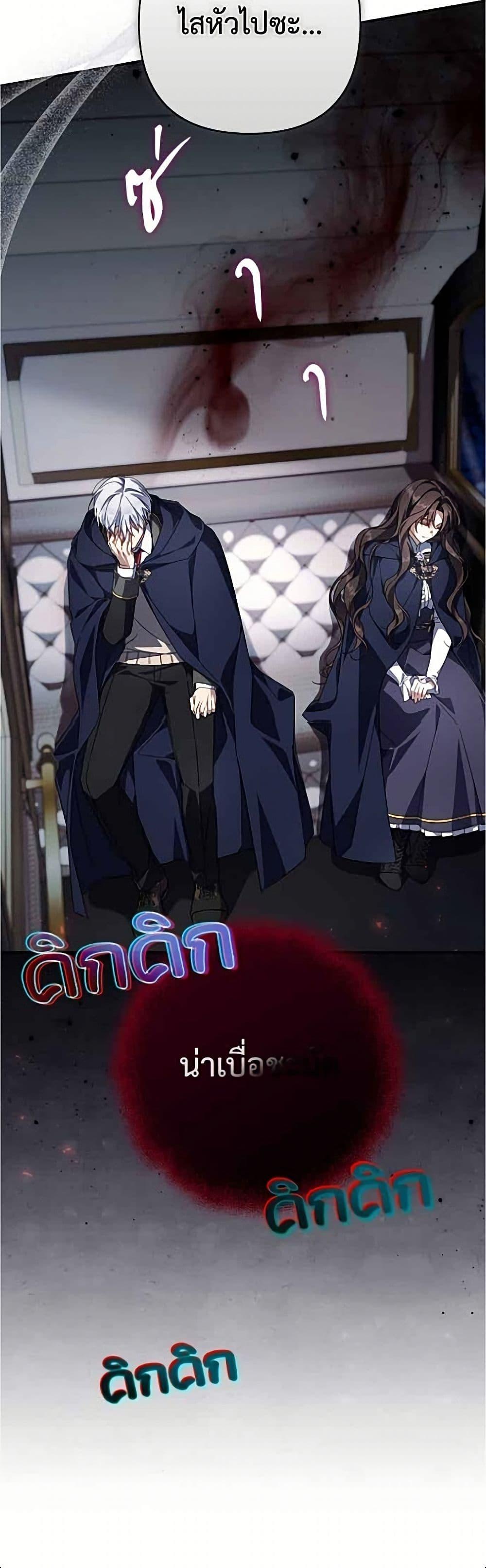 Manga-lc-com อ่านมังงะ อ่านการ์ตูน ออนไลน์ ฟรี Villainess Streamer ตอนที่ 1 2 3 4 5 6 7 8 9 10 11 12 13 14 ฟรี ไม่มีโฆษณา Manga-lc - อ่าน มังงะ อ่าน การ์ตูน ออนไลน์ อ่านมังงะ ฟรี