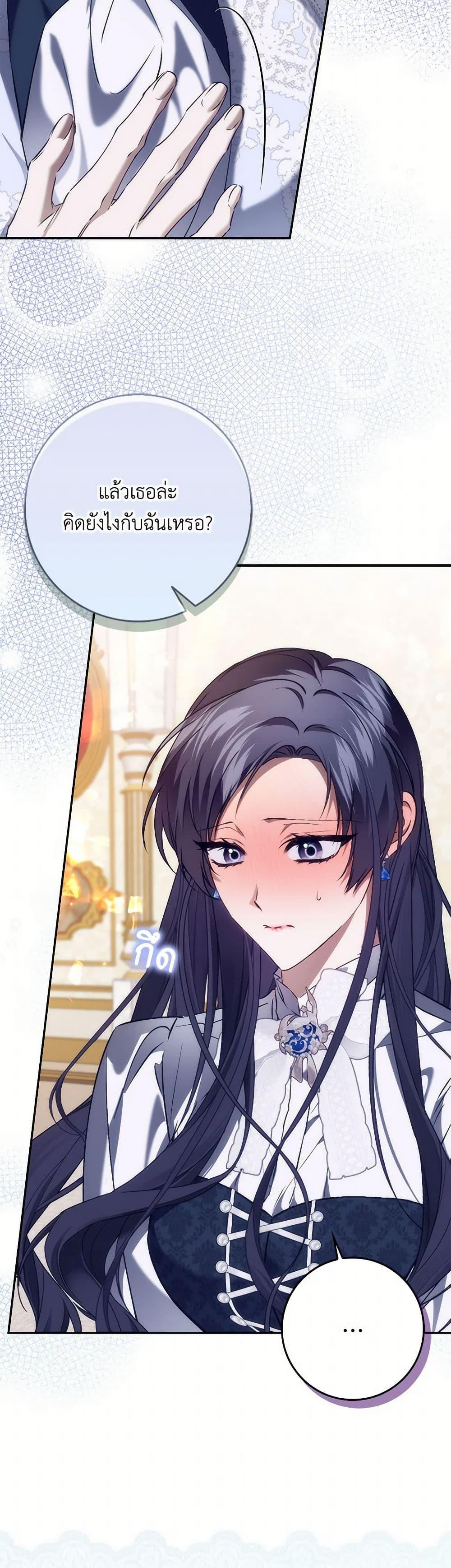 Manga-lc-com อ่านมังงะ อ่านการ์ตูน ออนไลน์ ฟรี I Won’t Pick Up The Trash I Threw Away Again ตอนที่ 1 2 3 4 5 6 7 8 9 10 11 12 13 14 ฟรี ไม่มีโฆษณา Manga-lc - อ่าน มังงะ อ่าน การ์ตูน ออนไลน์ อ่านมังงะ ฟรี