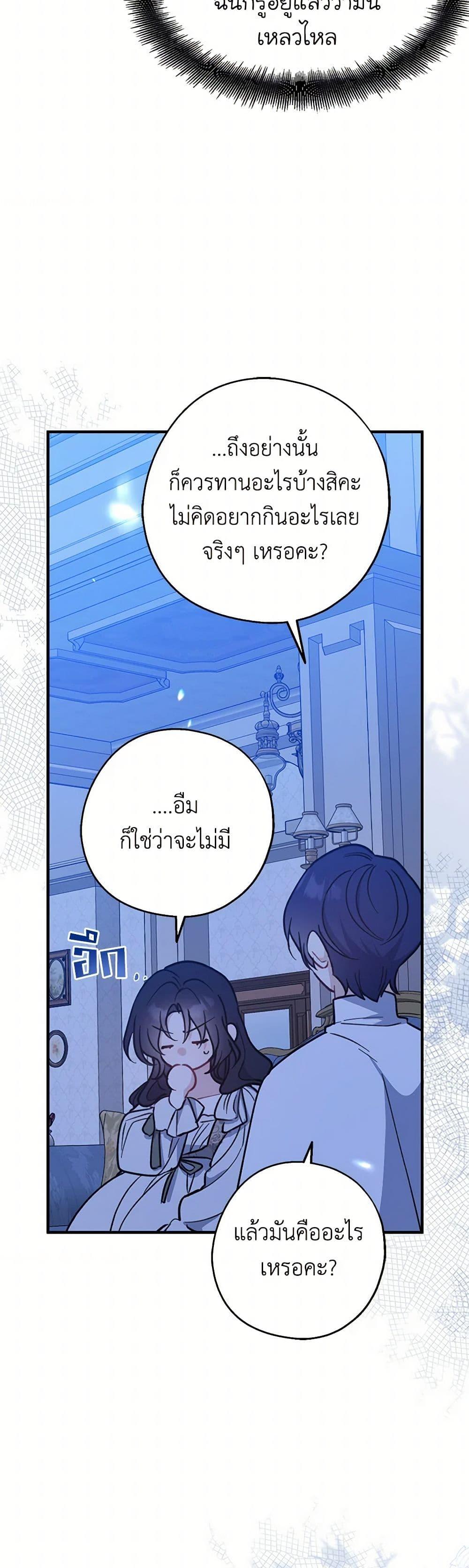 Manga-lc-com อ่านมังงะ อ่านการ์ตูน ออนไลน์ ฟรี Here Comes The Silver Spoon! ตอนที่ 1 2 3 4 5 6 7 8 9 10 11 12 13 14 ฟรี ไม่มีโฆษณา Manga-lc - อ่าน มังงะ อ่าน การ์ตูน ออนไลน์ อ่านมังงะ ฟรี