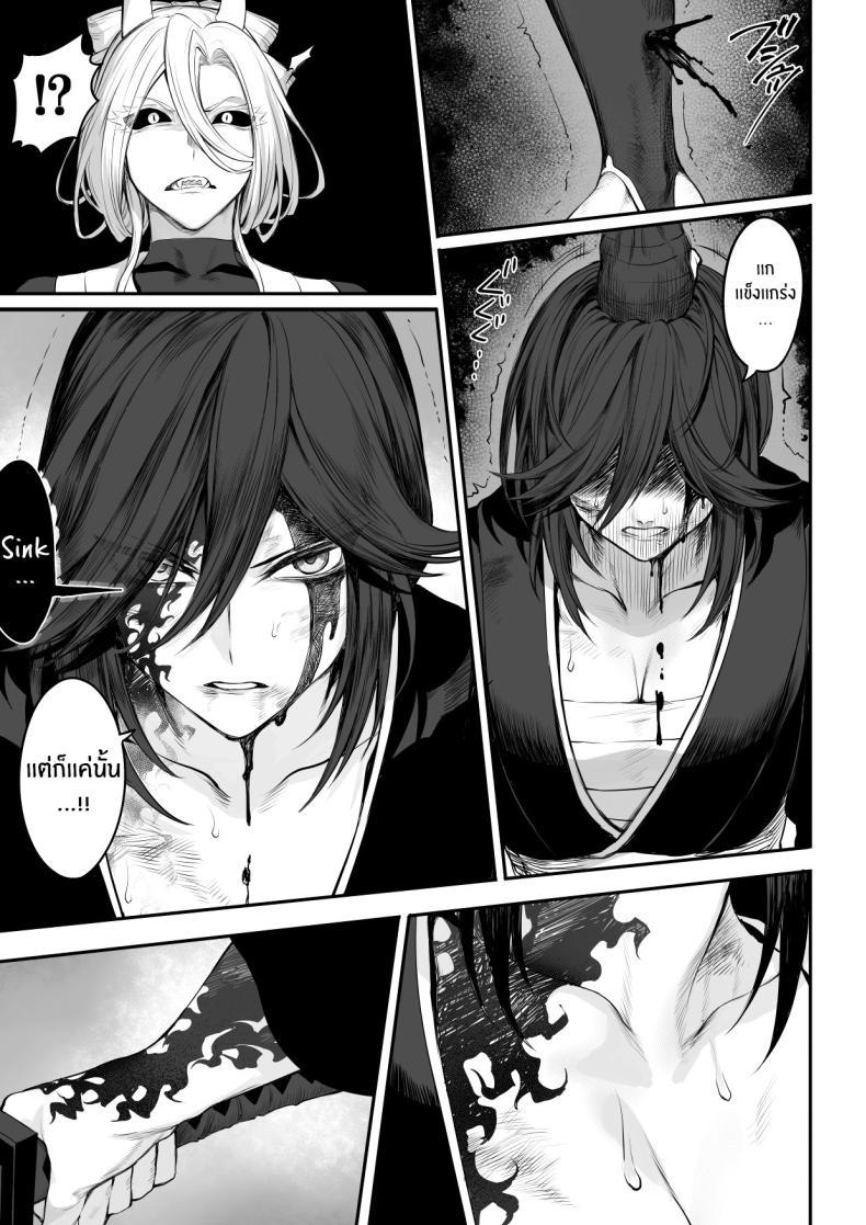 Doujin-Lc- อ่าน โดจิน มังฮวา เกาหลี ญี่ปุ่น จีน แปลไทย เรื่องราวของกิลด์วัลคีเรีย[Nekono Oyashiro (Mashu)] Ikusa Otome to Ikusa Goto! -Ikusa Otome Hen- ตอนที่ 1 2 3 4 5 6 7 8 9 10 11 12 13 14 ฟรี ไม่มีโฆษณา อ่าน โดจิน Manhwa เกาหลี ญี่ปุ่น จีน เรามีครบ คัดมาให้เน้นๆ โดจิน 18+ รับประกันความฟินโดย  Doujin Lc