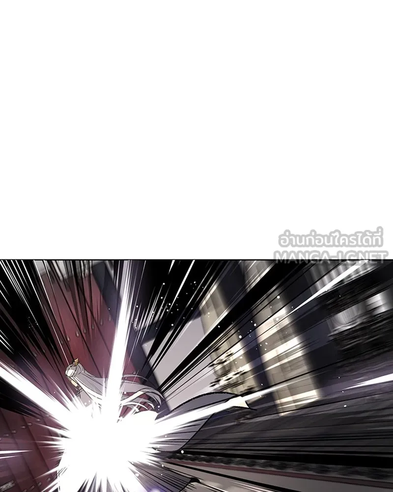 เกิดอีกทีเป็นว่าที่ประมุขลัทธิมาร ตอนที่ 20 รูปที่ 15