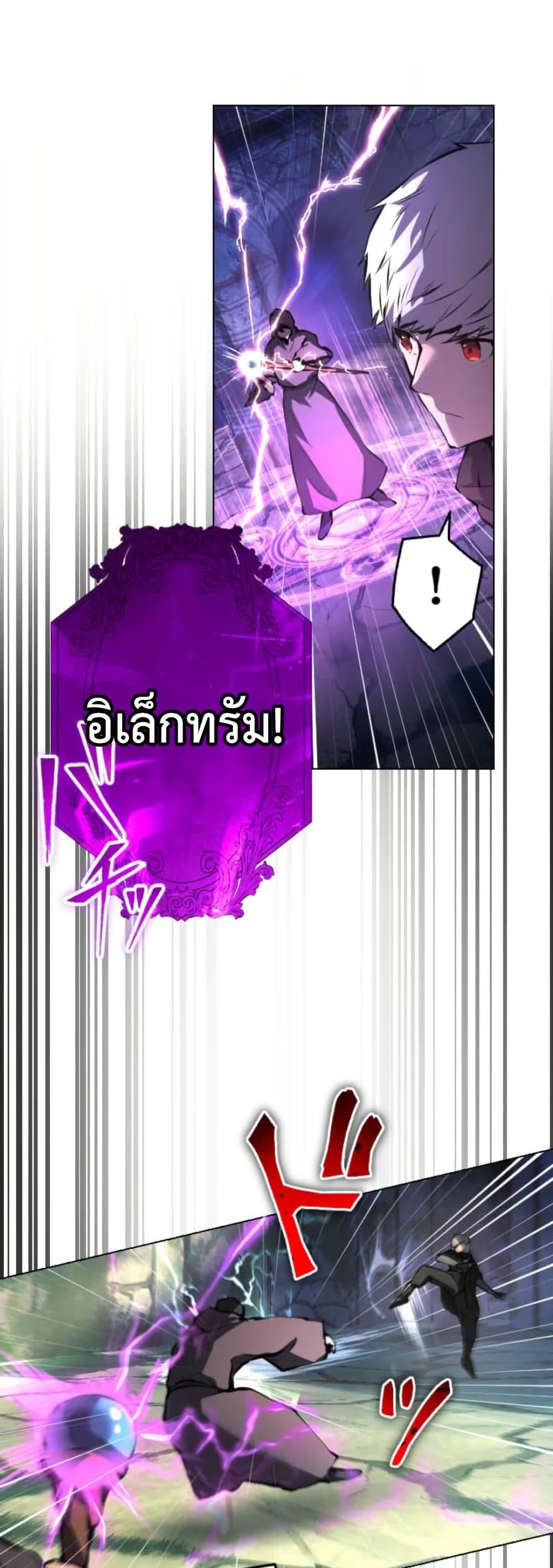 Manga-lc-com อ่านมังงะ อ่านการ์ตูน ออนไลน์ ฟรี The Genius Assassin’s Second Life at The Academy ตอนที่ 1 2 3 4 5 6 7 8 9 10 11 12 13 14 ฟรี ไม่มีโฆษณา Manga-lc - อ่าน มังงะ อ่าน การ์ตูน ออนไลน์ อ่านมังงะ ฟรี