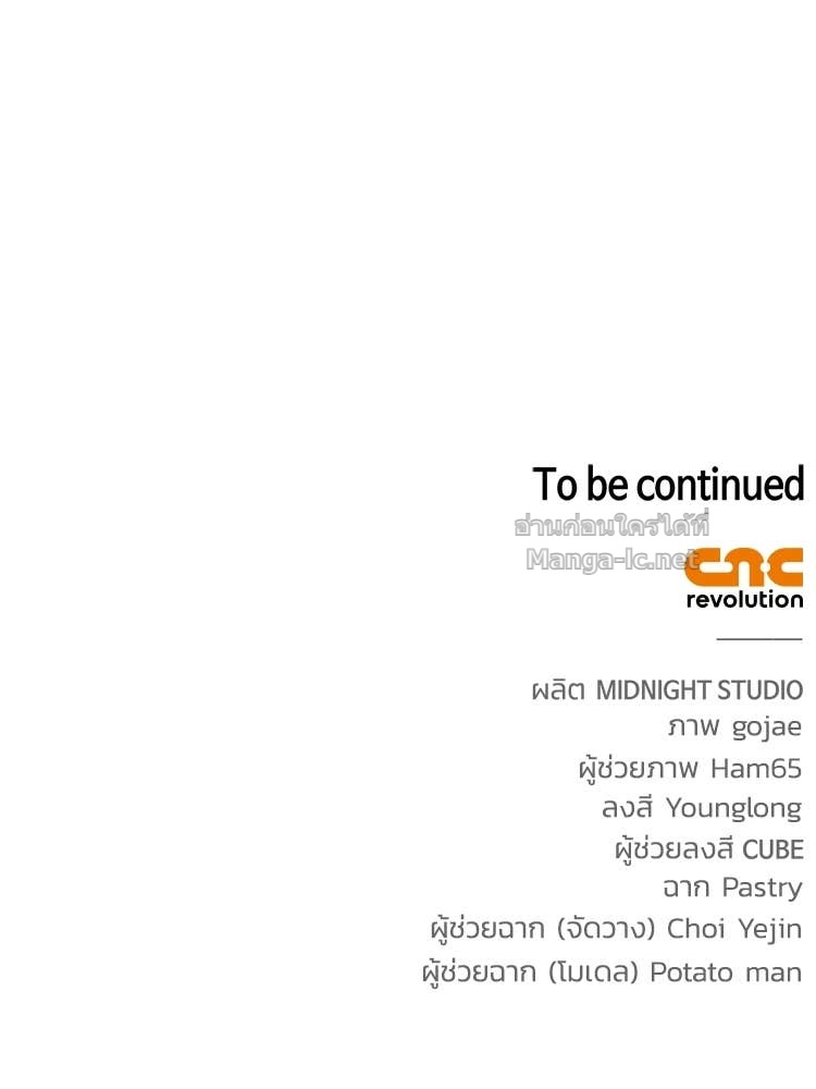 Doujin-Lc- อ่าน โดจิน มังฮวา เกาหลี ญี่ปุ่น จีน แปลไทย หยุดนะจอมมาร ฮีโร่ล้อมไว้หมดแล้ว ตอนที่ 1 2 3 4 5 6 7 8 9 10 11 12 13 14 ฟรี ไม่มีโฆษณา อ่าน โดจิน Manhwa เกาหลี ญี่ปุ่น จีน เรามีครบ คัดมาให้เน้นๆ โดจิน 18+ รับประกันความฟินโดย Doujin Lc