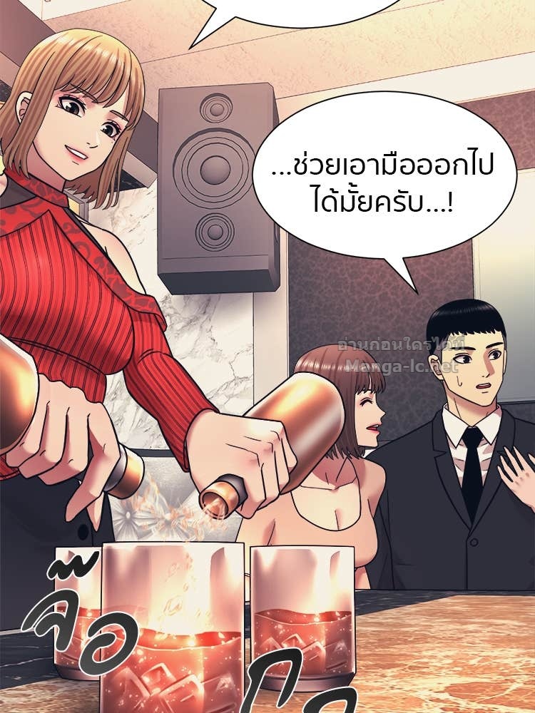 Doujin-Lc- อ่าน โดจิน มังฮวา เกาหลี ญี่ปุ่น จีน แปลไทย โคตรแกร่ง ตอนที่ 1 2 3 4 5 6 7 8 9 10 11 12 13 14 ฟรี ไม่มีโฆษณา อ่าน โดจิน Manhwa เกาหลี ญี่ปุ่น จีน เรามีครบ คัดมาให้เน้นๆ โดจิน 18+ รับประกันความฟินโดย Doujin Lc
