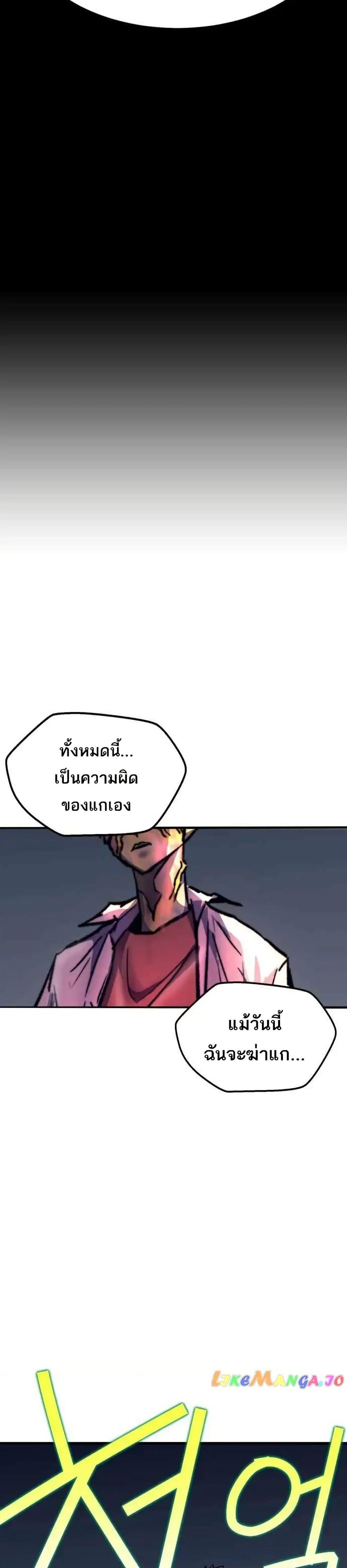 Manga-lc-com อ่านมังงะ อ่านการ์ตูน ออนไลน์ ฟรี INSECTOR ตอนที่ 1 2 3 4 5 6 7 8 9 10 11 12 13 14 ฟรี ไม่มีโฆษณา Manga-lc - อ่าน มังงะ อ่าน การ์ตูน ออนไลน์ อ่านมังงะ ฟรี