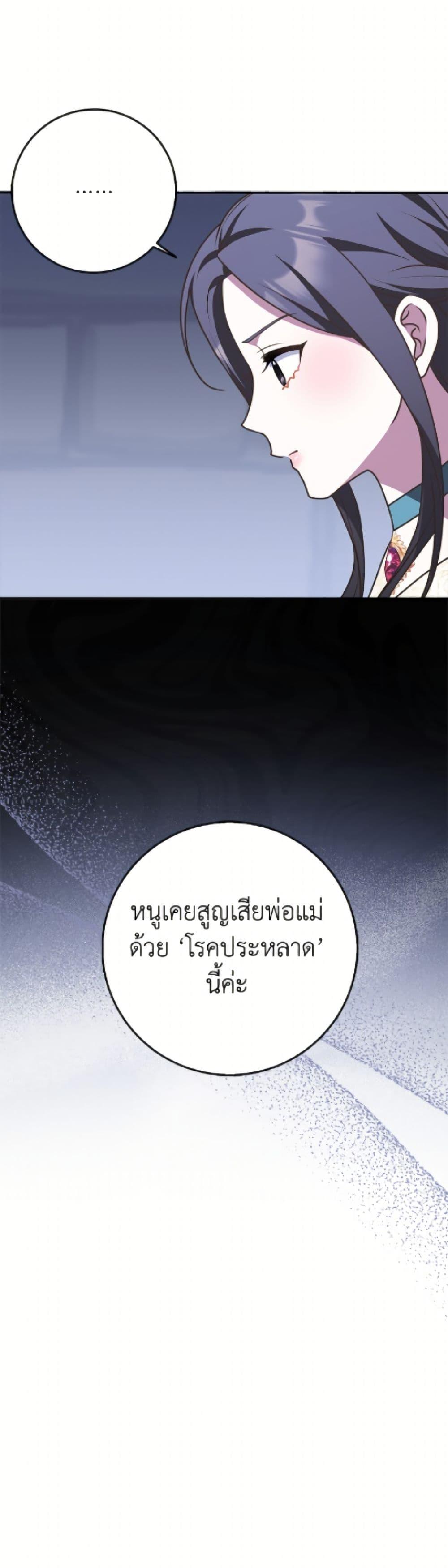 Manga-lc-com อ่านมังงะ อ่านการ์ตูน ออนไลน์ ฟรี Friends Shouldn’t Act This Way ตอนที่ 1 2 3 4 5 6 7 8 9 10 11 12 13 14 ฟรี ไม่มีโฆษณา Manga-lc - อ่าน มังงะ อ่าน การ์ตูน ออนไลน์ อ่านมังงะ ฟรี
