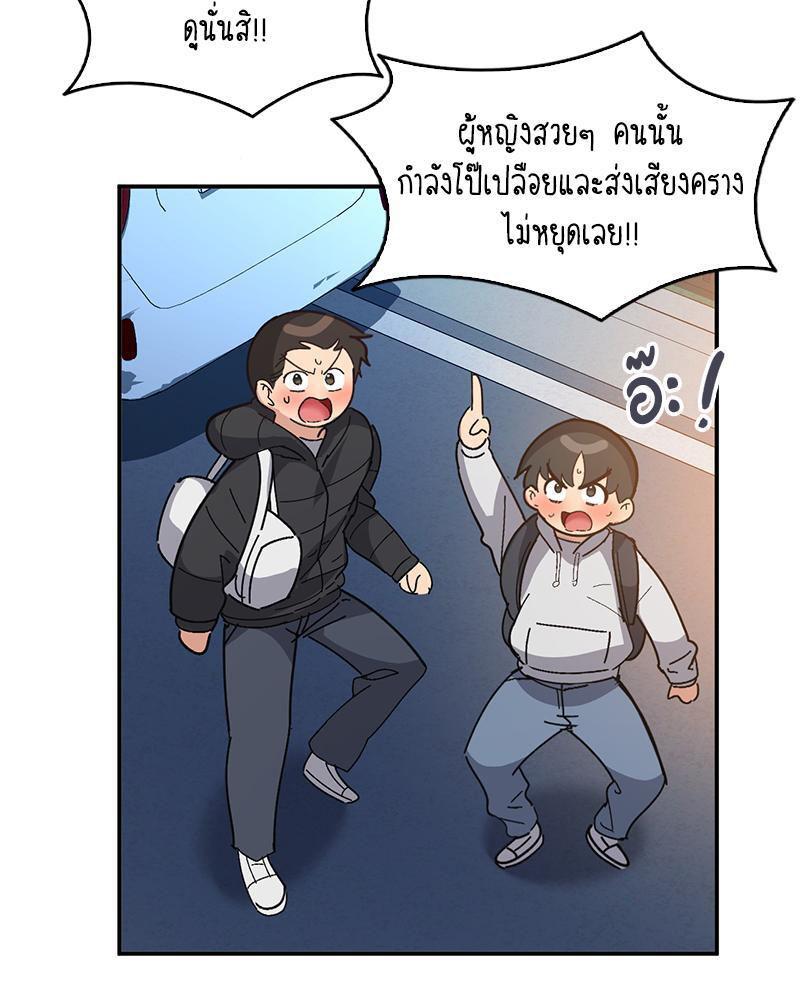 Doujin-Lc- อ่าน โดจิน มังฮวา เกาหลี ญี่ปุ่น จีน แปลไทย Playing On Hard Mode ตอนที่ 1 2 3 4 5 6 7 8 9 10 11 12 13 14 ฟรี ไม่มีโฆษณา อ่าน โดจิน Manhwa เกาหลี ญี่ปุ่น จีน เรามีครบ คัดมาให้เน้นๆ โดจิน 18+ รับประกันความฟินโดย  Doujin Lc