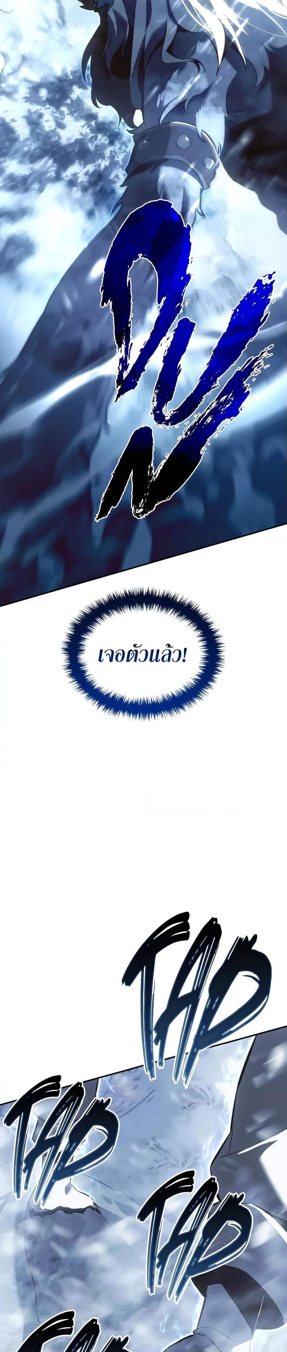 Manga-lc-com อ่านมังงะ อ่านการ์ตูน ออนไลน์ ฟรี Ice Lord ตอนที่ 1 2 3 4 5 6 7 8 9 10 11 12 13 14 ฟรี ไม่มีโฆษณา Manga-lc - อ่าน มังงะ อ่าน การ์ตูน ออนไลน์ อ่านมังงะ ฟรี