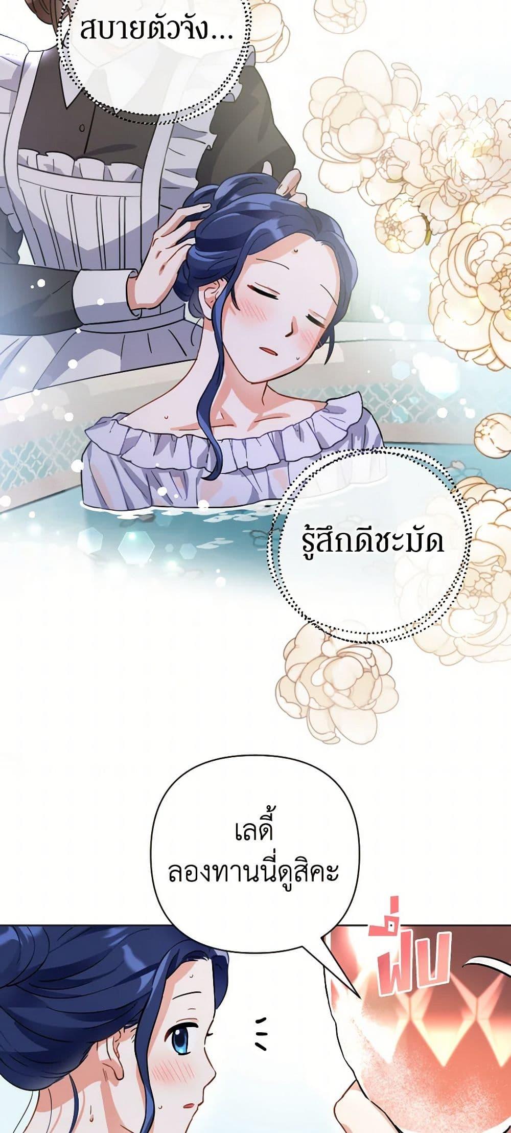 Manga-lc-com อ่านมังงะ อ่านการ์ตูน ออนไลน์ ฟรี Prince, Why Are You Nice to Me ตอนที่ 1 2 3 4 5 6 7 8 9 10 11 12 13 14 ฟรี ไม่มีโฆษณา Manga-lc - อ่าน มังงะ อ่าน การ์ตูน ออนไลน์ อ่านมังงะ ฟรี