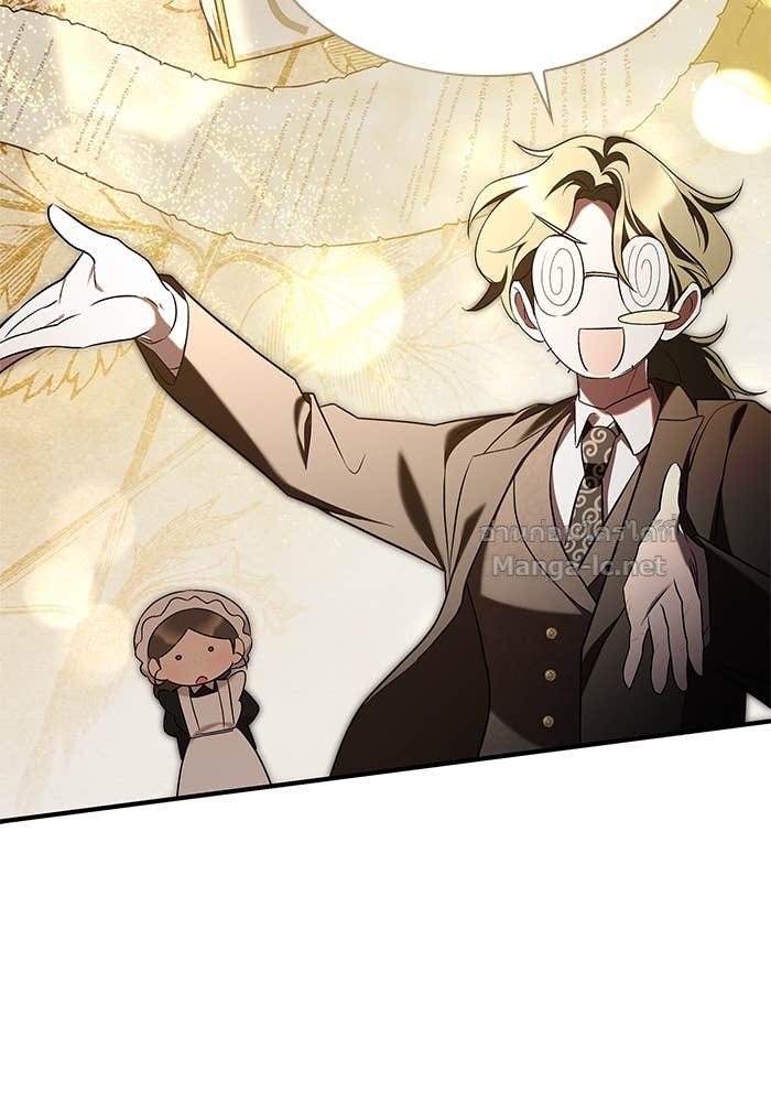 Doujin-Lc- อ่าน โดจิน มังฮวา เกาหลี ญี่ปุ่น จีน แปลไทย ชายาคนสุดท้ายของเจ้าชายไร้หัวใจ ตอนที่ 1 2 3 4 5 6 7 8 9 10 11 12 13 14 ฟรี ไม่มีโฆษณา อ่าน โดจิน Manhwa เกาหลี ญี่ปุ่น จีน เรามีครบ คัดมาให้เน้นๆ โดจิน 18+ รับประกันความฟินโดย Doujin Lc