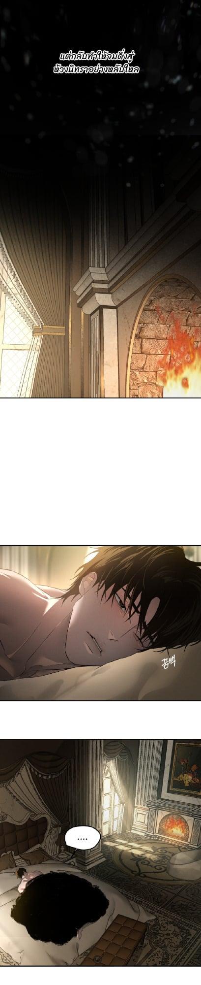 Manga-lc-com อ่านมังงะ อ่านการ์ตูน ออนไลน์ ฟรี Codename Anastasia ตอนที่ 1 2 3 4 5 6 7 8 9 10 11 12 13 14 ฟรี ไม่มีโฆษณา Manga-lc - อ่าน มังงะ อ่าน การ์ตูน ออนไลน์ อ่านมังงะ ฟรี