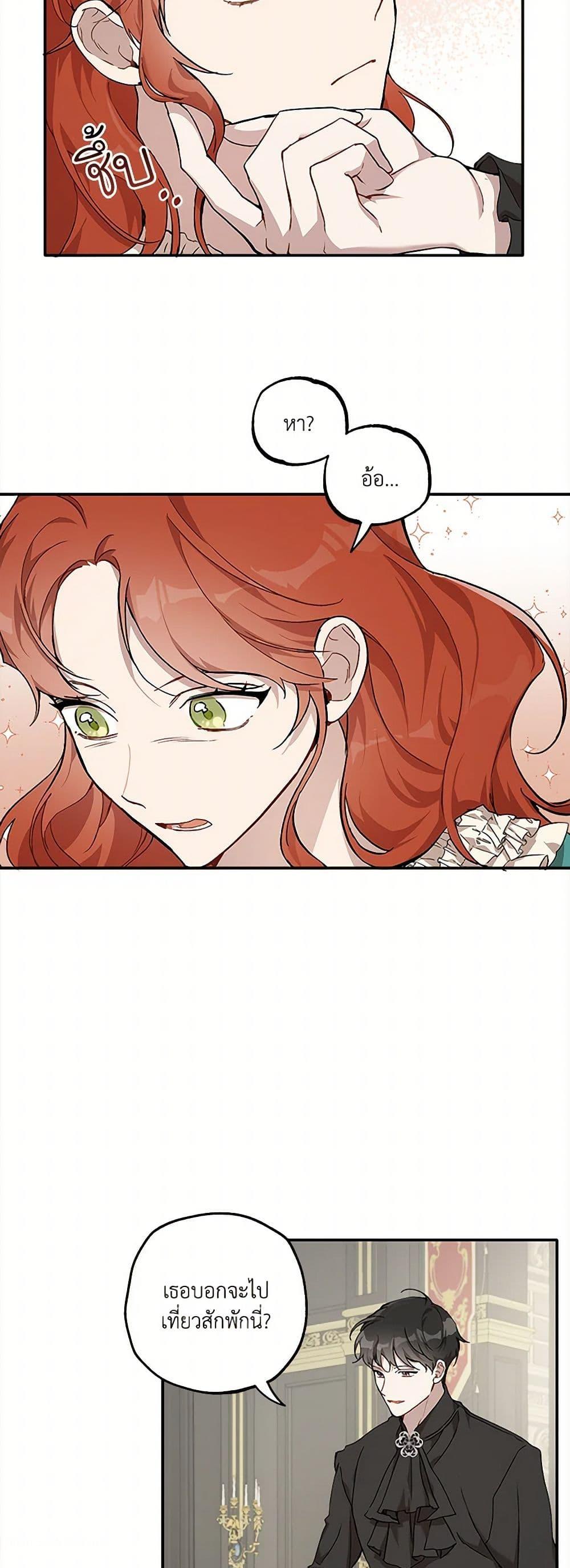 Manga-lc-com อ่านมังงะ อ่านการ์ตูน ออนไลน์ ฟรี It Was All a Mistake ตอนที่ 1 2 3 4 5 6 7 8 9 10 11 12 13 14 ฟรี ไม่มีโฆษณา Manga-lc - อ่าน มังงะ อ่าน การ์ตูน ออนไลน์ อ่านมังงะ ฟรี