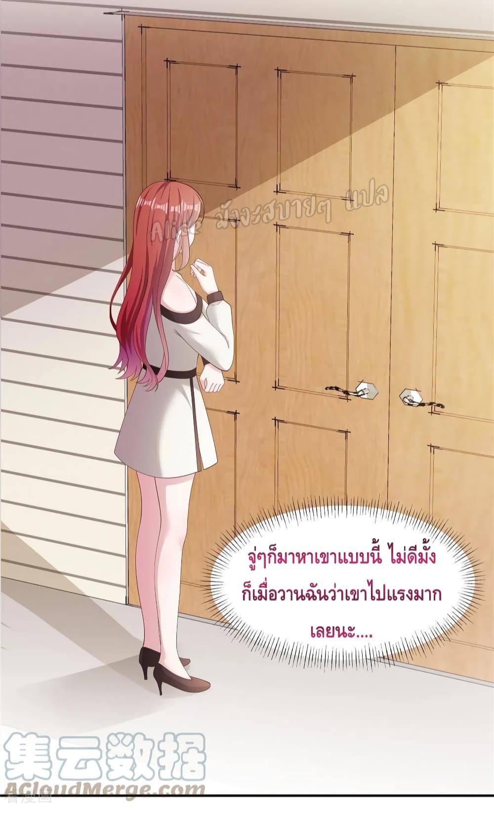 Manga-lc-com อ่านมังงะ อ่านการ์ตูน ออนไลน์ ฟรี ParanoidHiman ตอนที่ 1 2 3 4 5 6 7 8 9 10 11 12 13 14 ฟรี ไม่มีโฆษณา Manga-lc - อ่าน มังงะ อ่าน การ์ตูน ออนไลน์ อ่านมังงะ ฟรี