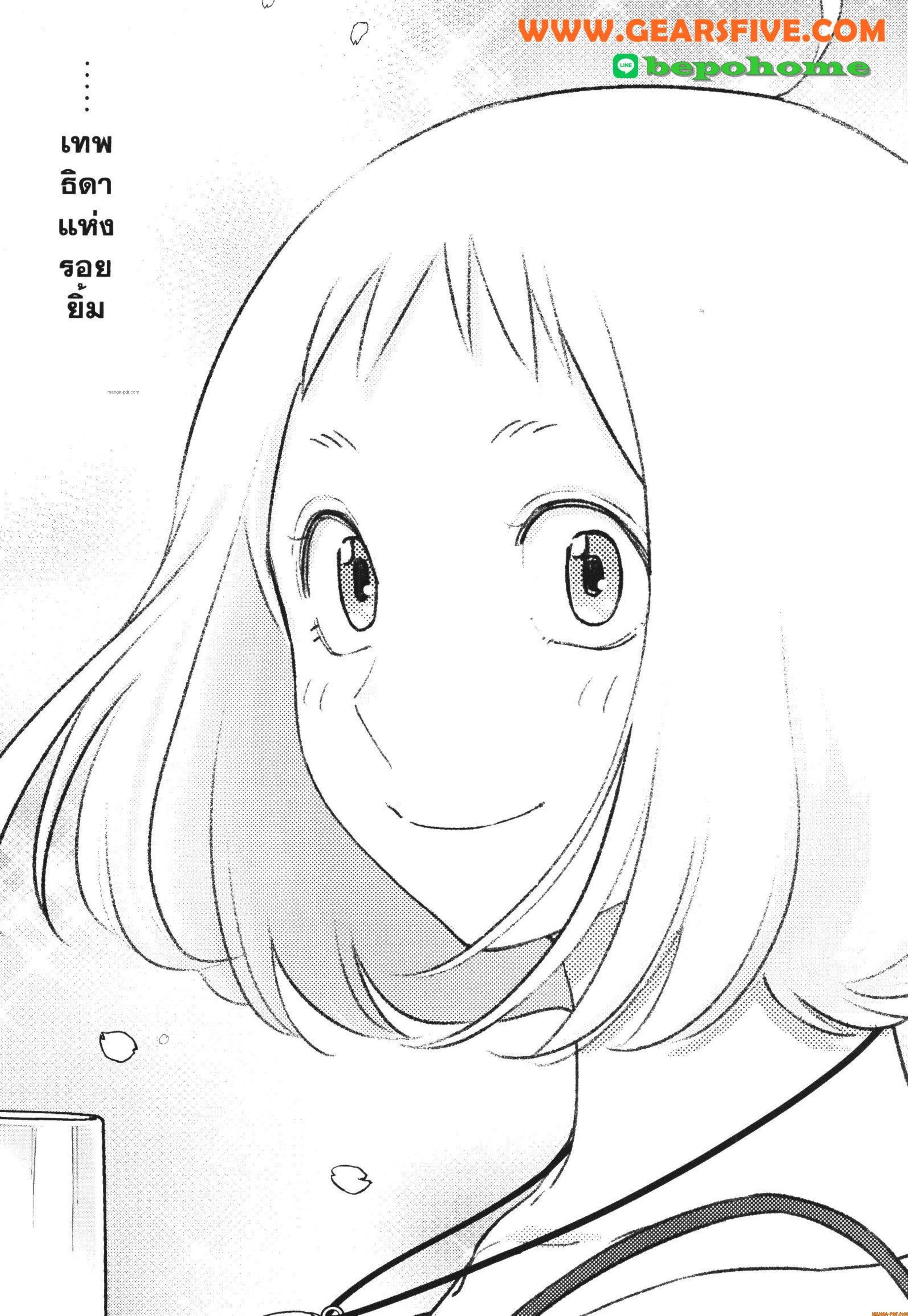 Manga-lc-com อ่านมังงะ อ่านการ์ตูน ออนไลน์ ฟรี CHAMPAGNE ตอนที่ 1 2 3 4 5 6 7 8 9 10 11 12 13 14 ฟรี ไม่มีโฆษณา Manga-lc - อ่าน มังงะ อ่าน การ์ตูน ออนไลน์ อ่านมังงะ ฟรี