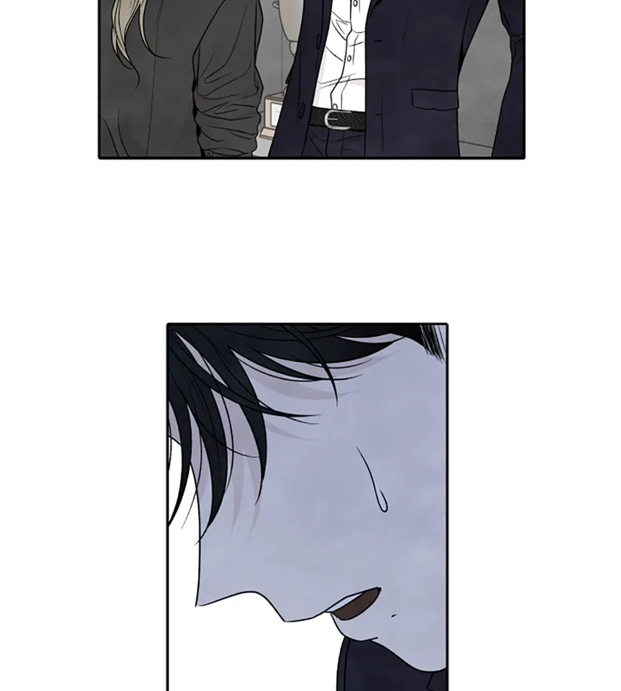 เหตุผลของคนไม่อยากอยู่ ตอนที่ 68 รูปที่ 41