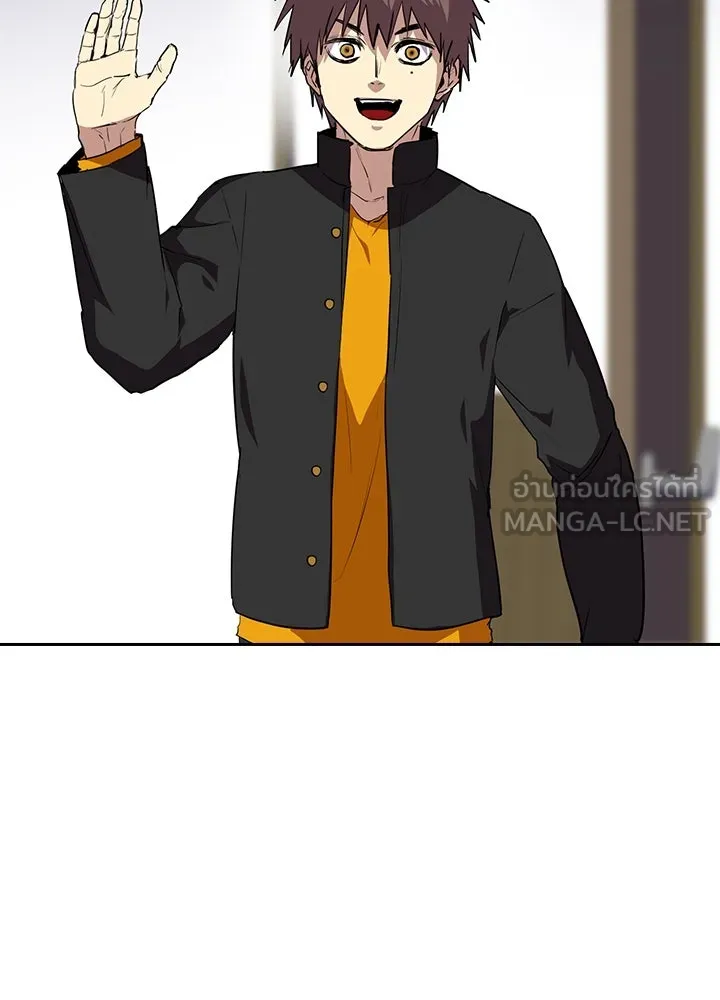 นักเลงกระจอกย้อนเวลามาทวงแค้น ตอนที่ 52 รูปที่ 24