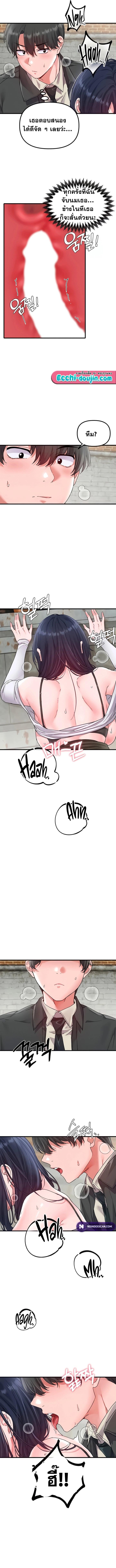 Doujin-Lc- อ่าน โดจิน มังฮวา เกาหลี ญี่ปุ่น จีน แปลไทย The Regressed Man ตอนที่ 1 2 3 4 5 6 7 8 9 10 11 12 13 14 ฟรี ไม่มีโฆษณา อ่าน โดจิน Manhwa เกาหลี ญี่ปุ่น จีน เรามีครบ คัดมาให้เน้นๆ โดจิน 18+ รับประกันความฟินโดย  Doujin Lc